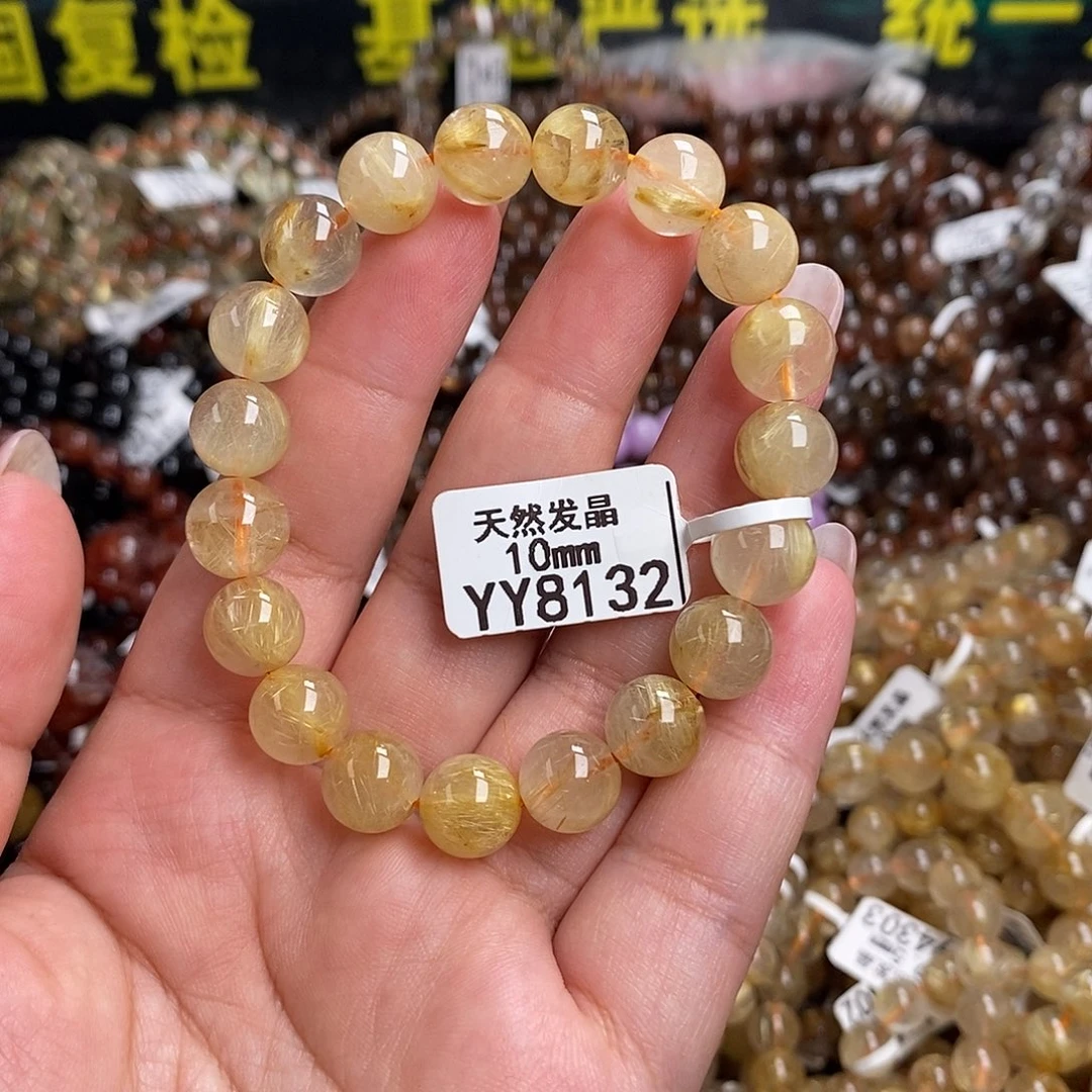 未镶嵌手链水晶水