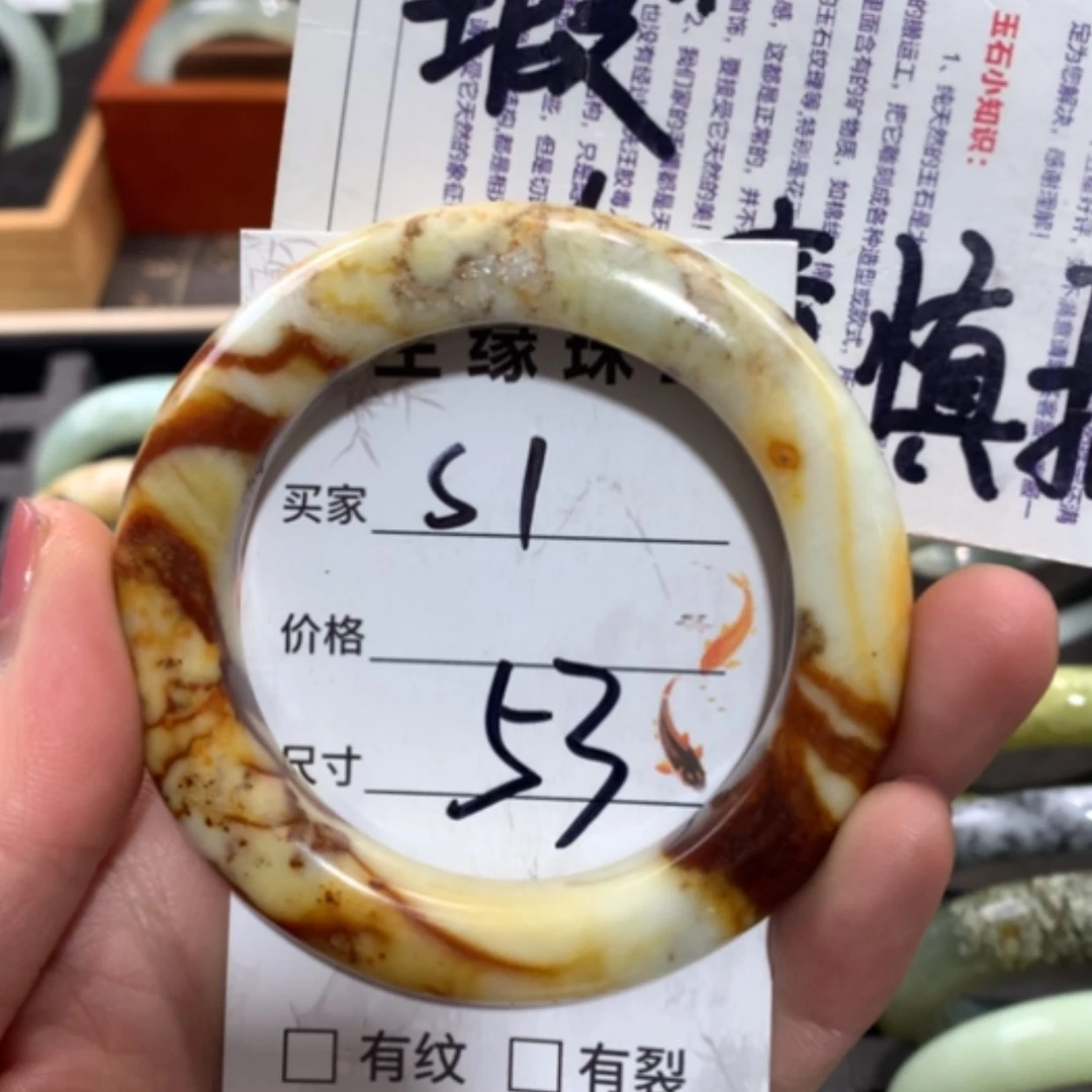 【闪购商品】未镶嵌蛇纹石玉手镯