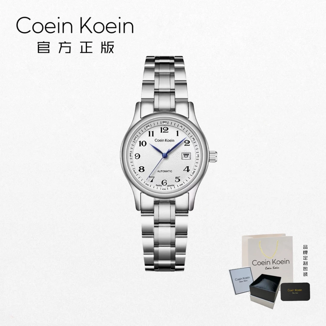 Coein Koein【官方正版】CK2899名匠经典款时尚简约日历女士手腕表