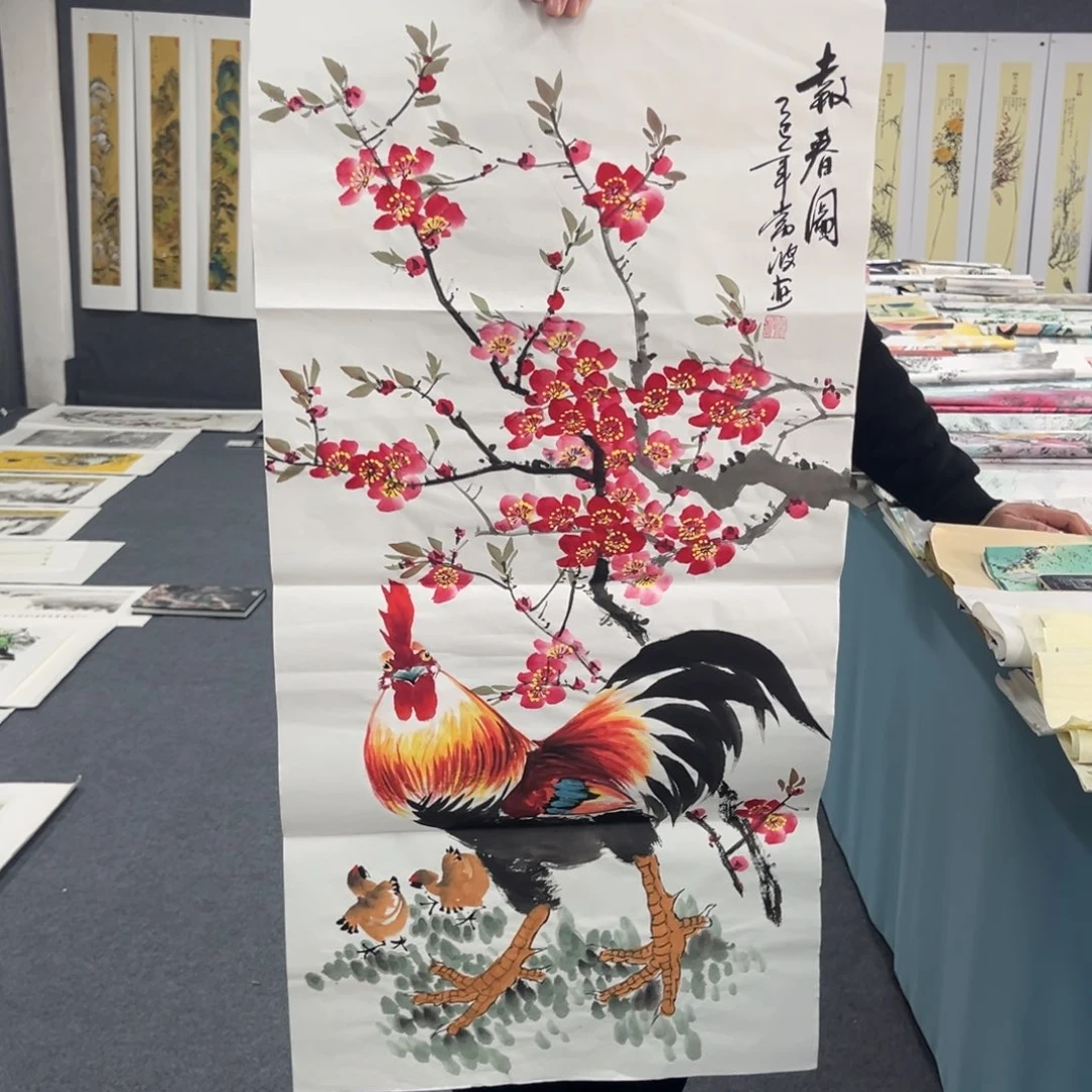 国画我们的目标是成为一