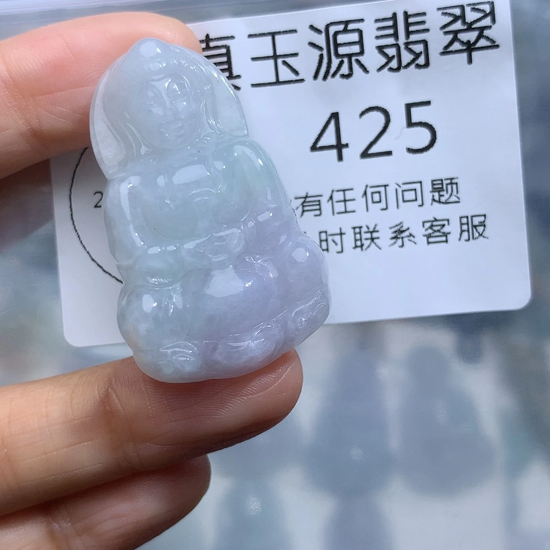 翡翠未镶嵌颈饰425。