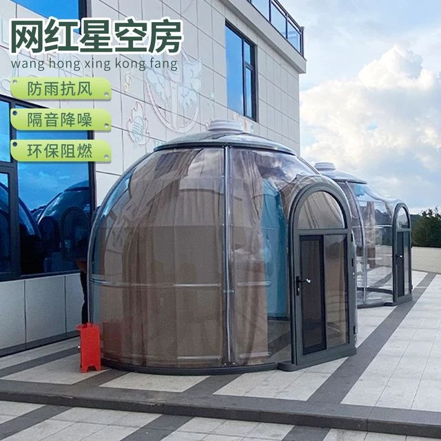 新疆西藏包邮星空泡泡屋网红球形帐篷户外庭院酒店住宿移动阳光房