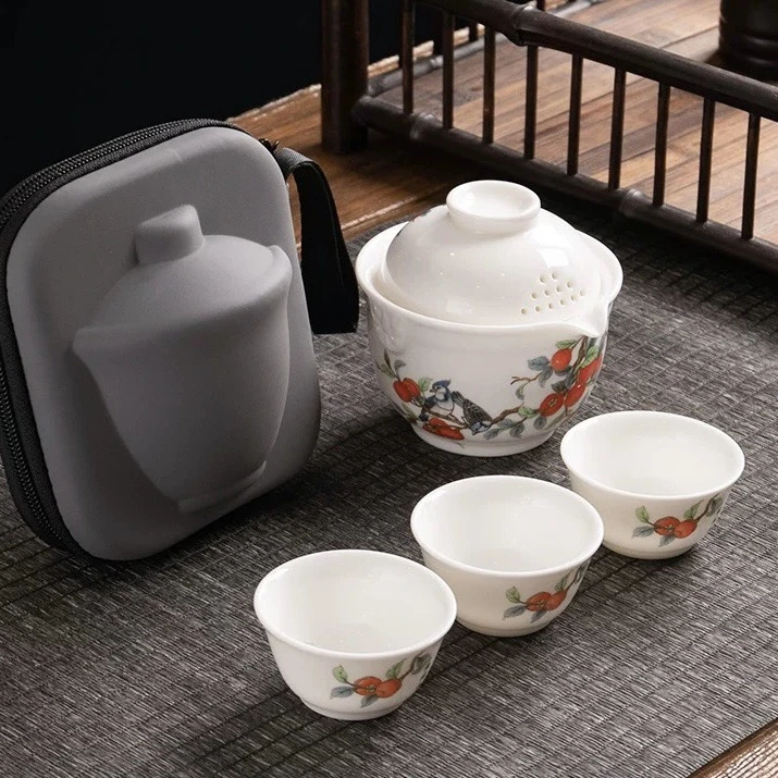 柿柿如意白瓷旅行茶具H76