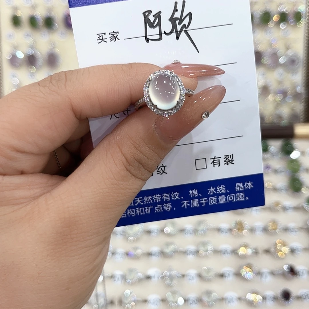 阿***欣银S925镶嵌蛇纹石玉戒指