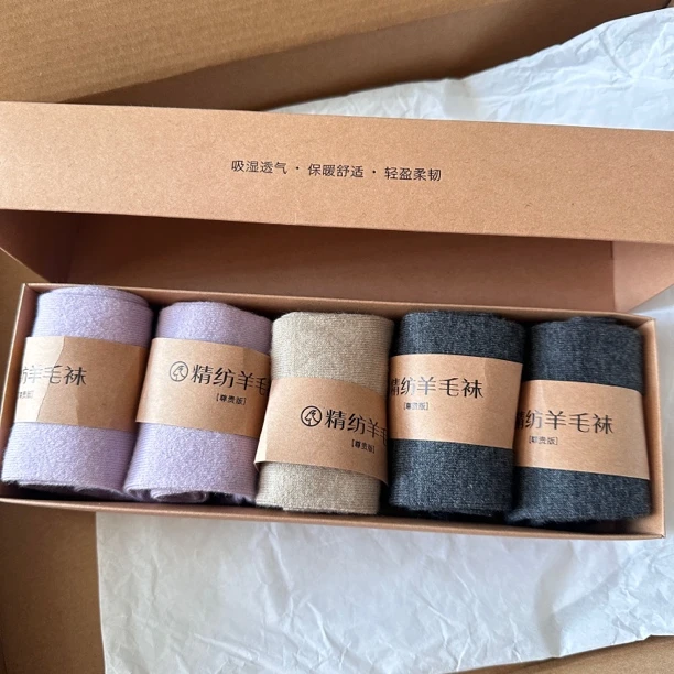 【高品质 羊毛袜】精纺澳毛 中筒搭配氛围感冬季袜子