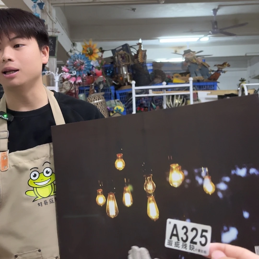 核桃木/黑胡桃（胡桃木）