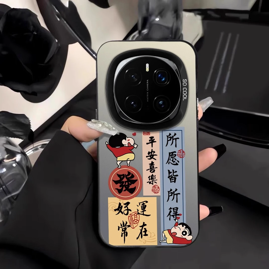 好运小新适用容纳要magic8pro手机壳mgaic8新款400磨砂300高级感