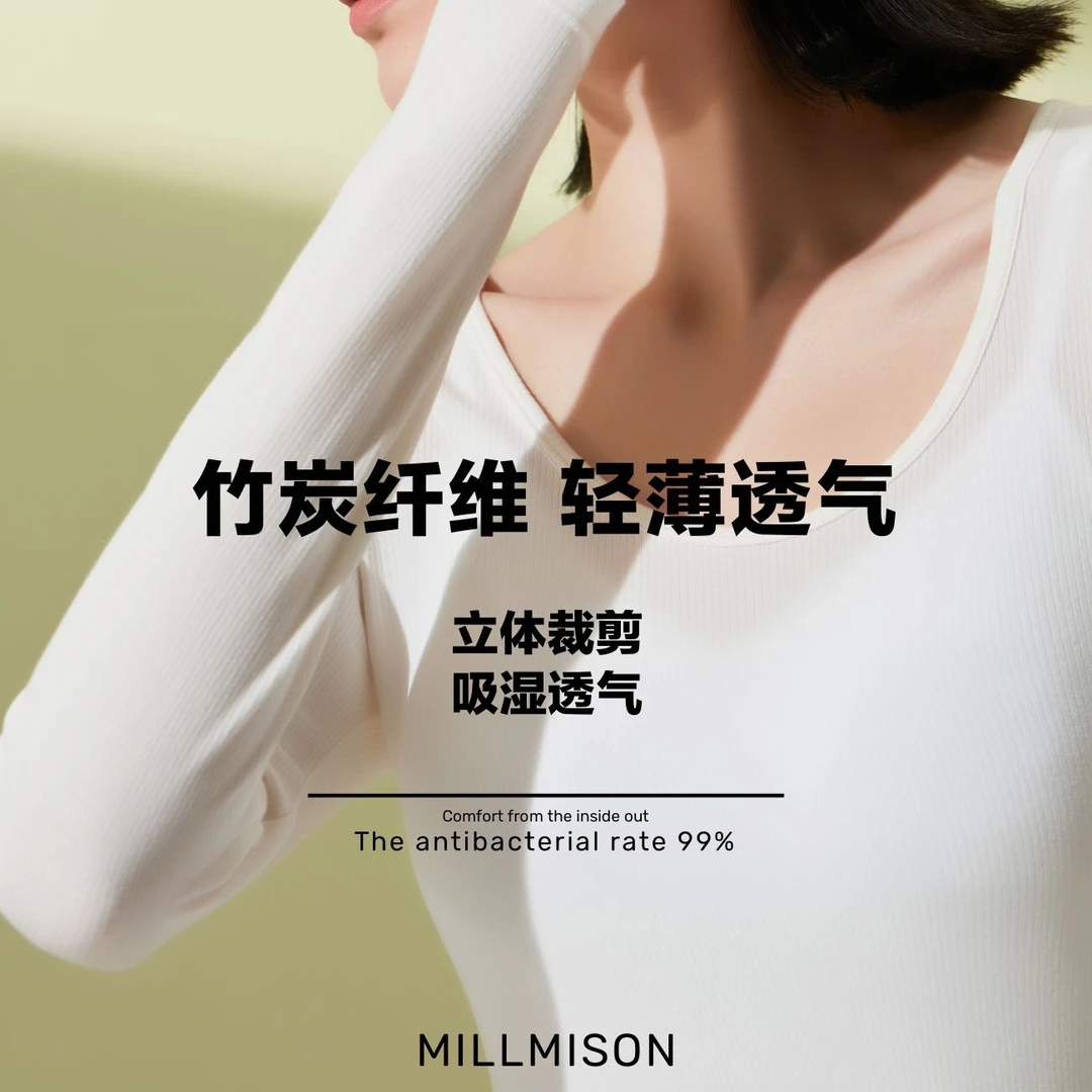 a6032超柔有氧面膜衣