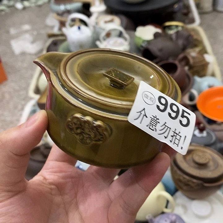 陶瓷艺术品制作工艺壶