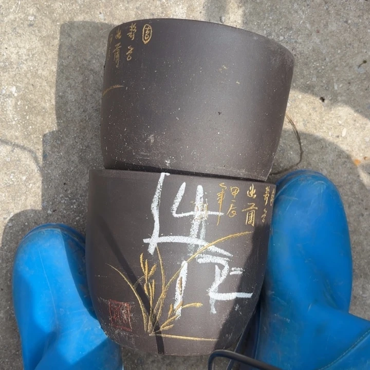 紫砂花盆紫砂的花