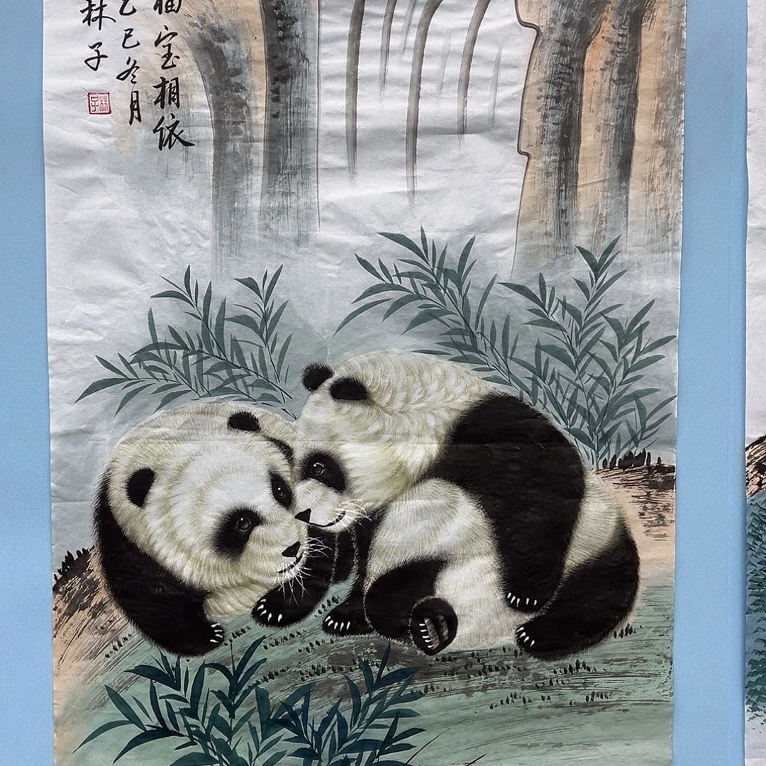 国画青衿美术馆国画作品