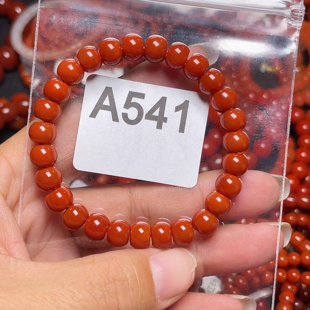 未镶嵌手链南红玛瑙肥****y