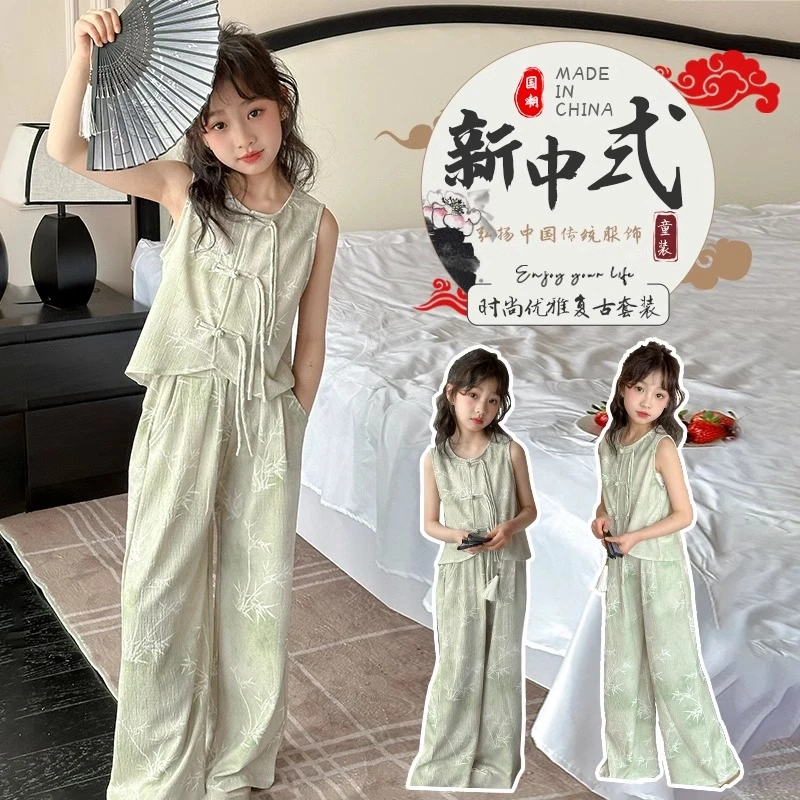 女童夏装无袖套装大儿童新中式中国风古装汉服2025年款衣服儿童