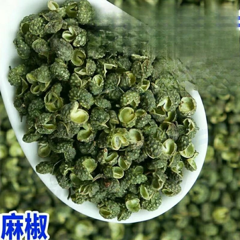 【半斤起】特麻特香精选江津四川重庆青麻椒干花椒产地直发调料新货