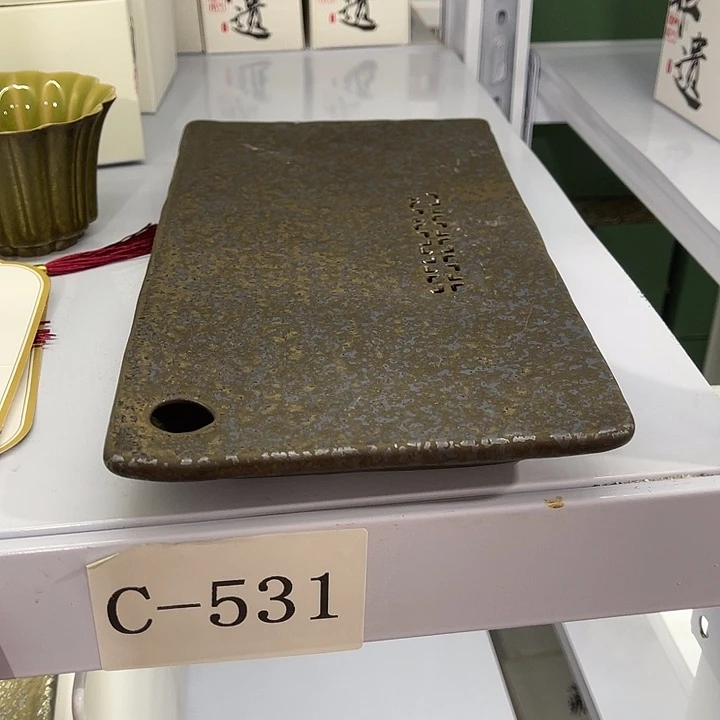 福利待遇多多哦哦哦