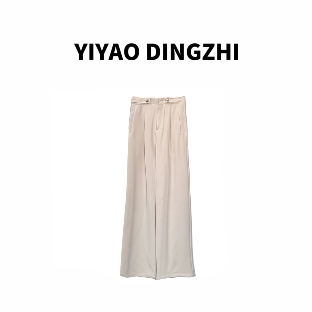 【一桐清仓】高端气质时尚显瘦高腰修身休闲裤4CAJR5072