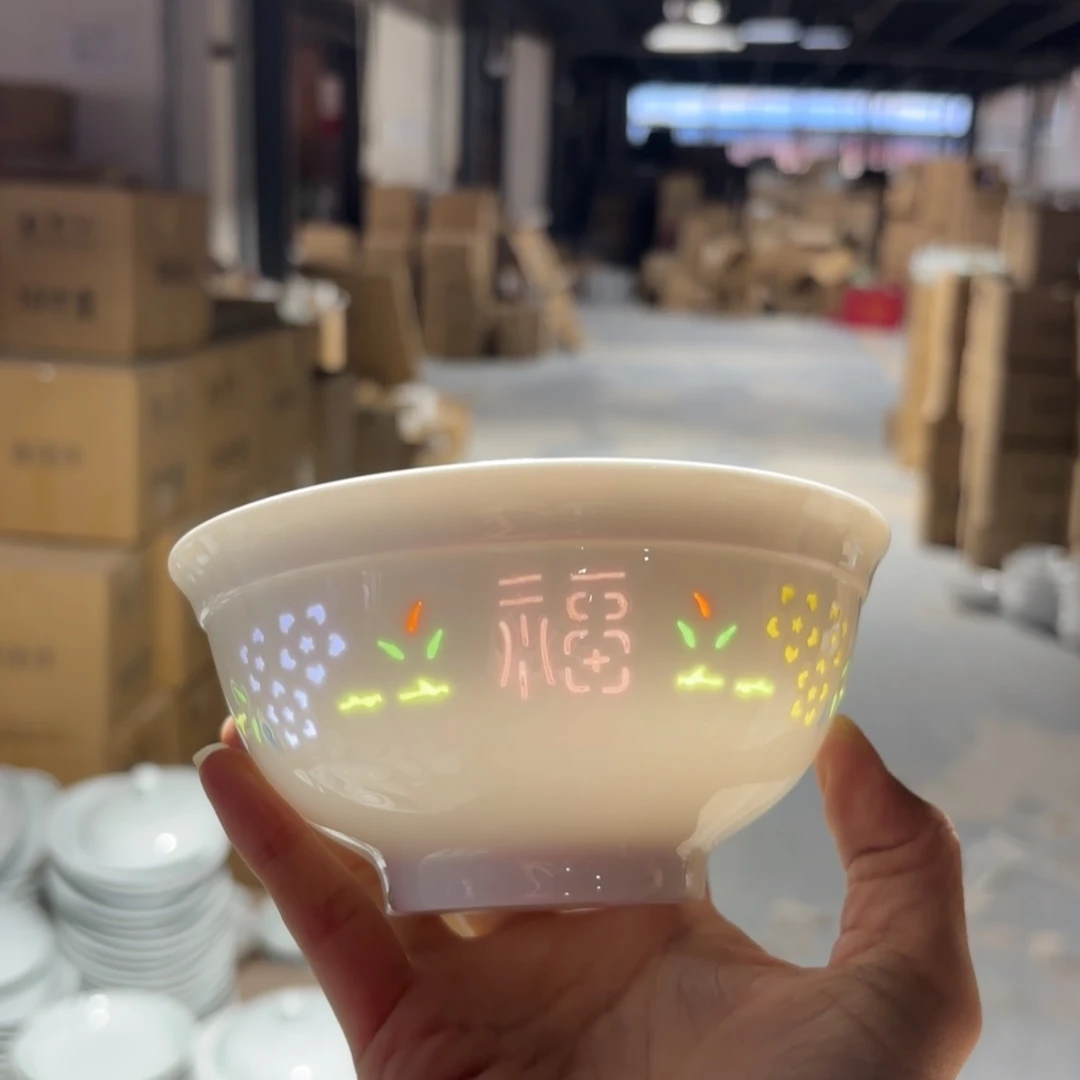 玉瓷景德镇陶瓷米饭碗两只微瑕