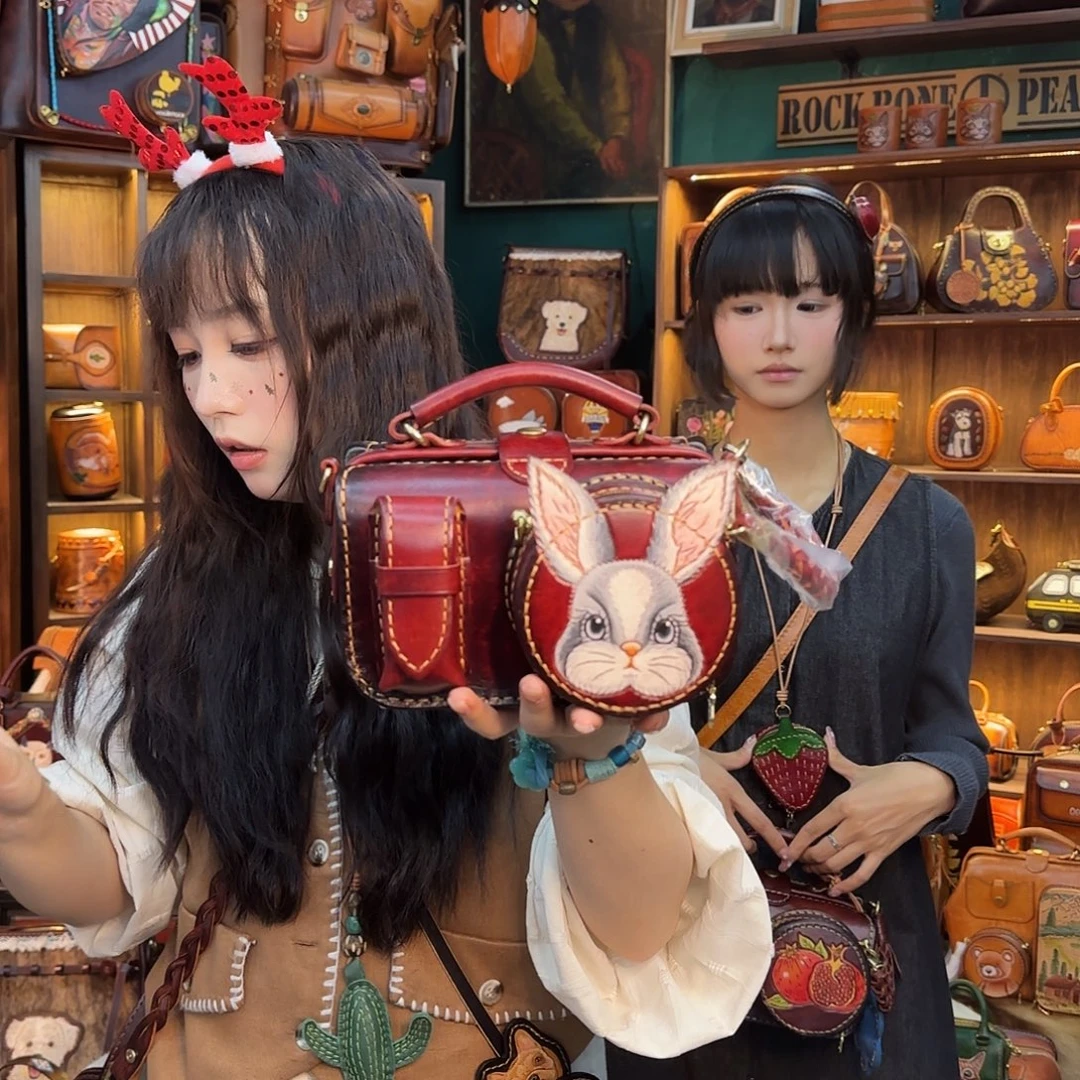选***择牦牛剖层皮革晴天兔子