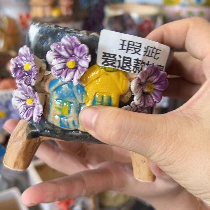 满18.8米发货，福利谨慎下单