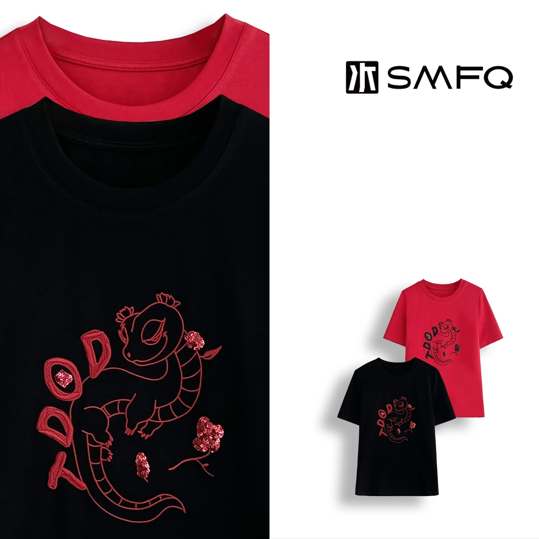 水木夫妻”小灵蛇“蛇年限定款万针刺绣图案百搭圆领短袖T恤