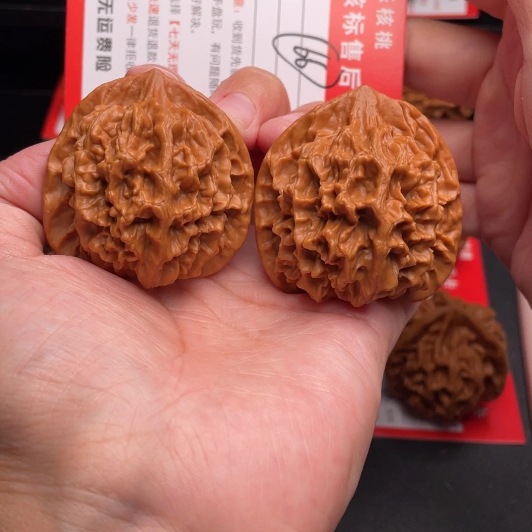 文玩核桃把件帝王44