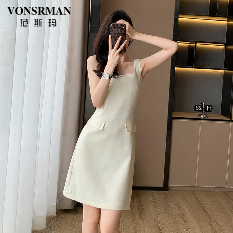 VONSRMAN小香风连衣裙套装女夏季新款高级感法式复古吊带裙两件套