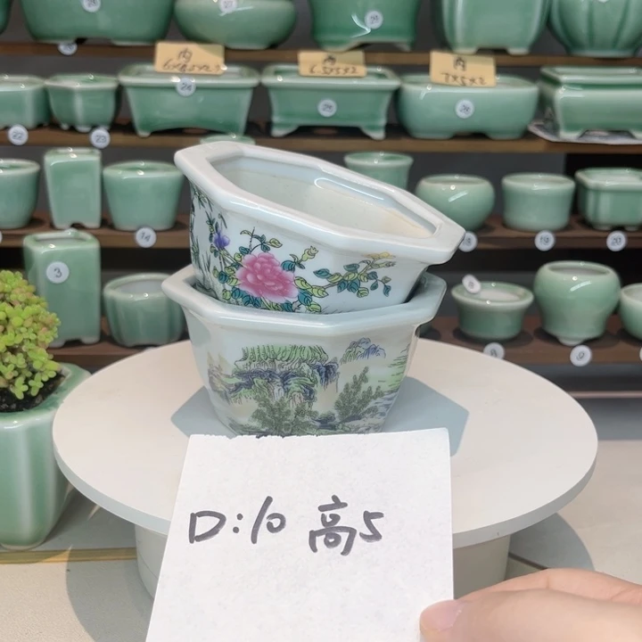 盆心缘小花盆默认微瑕