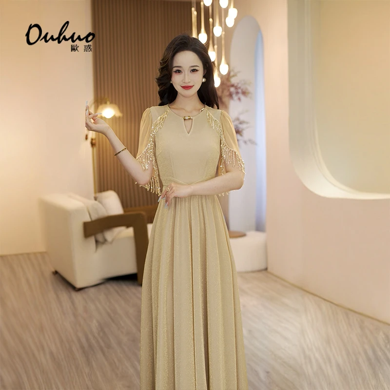 【苏苏专属】2025年夏季新款连衣裙OHDRI04036