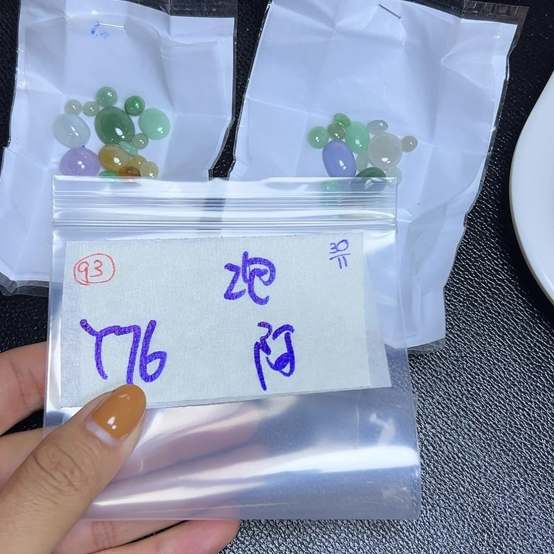 阿***莲定制翡翠未镶嵌翡翠