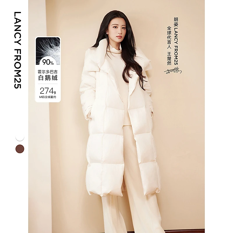 【王楚然同款】朗姿霍尔多巴吉鹅绒长款设计感羽绒服女2024冬新款