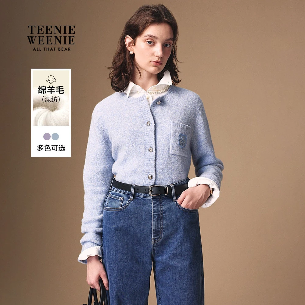 TeenieWeenie小熊针织衫25时尚气质时髦多色开衫毛衣TTCK254TW2A