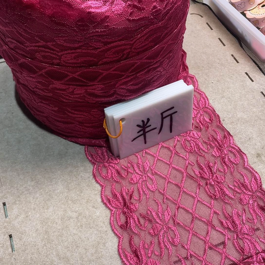 无纺布直播间闪购链接