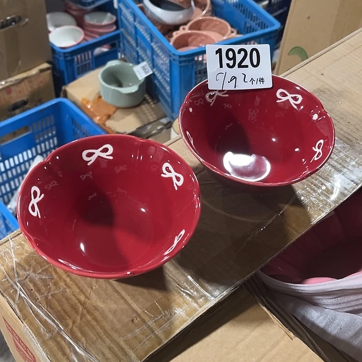 瓷微瑕外贸餐具1920