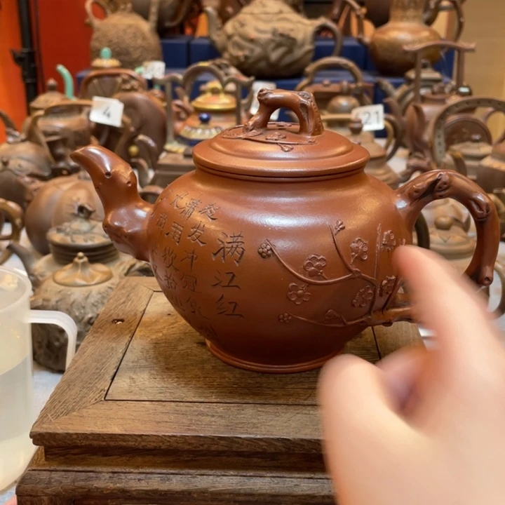 茶壶紫砂紫砂茶具紫砂7