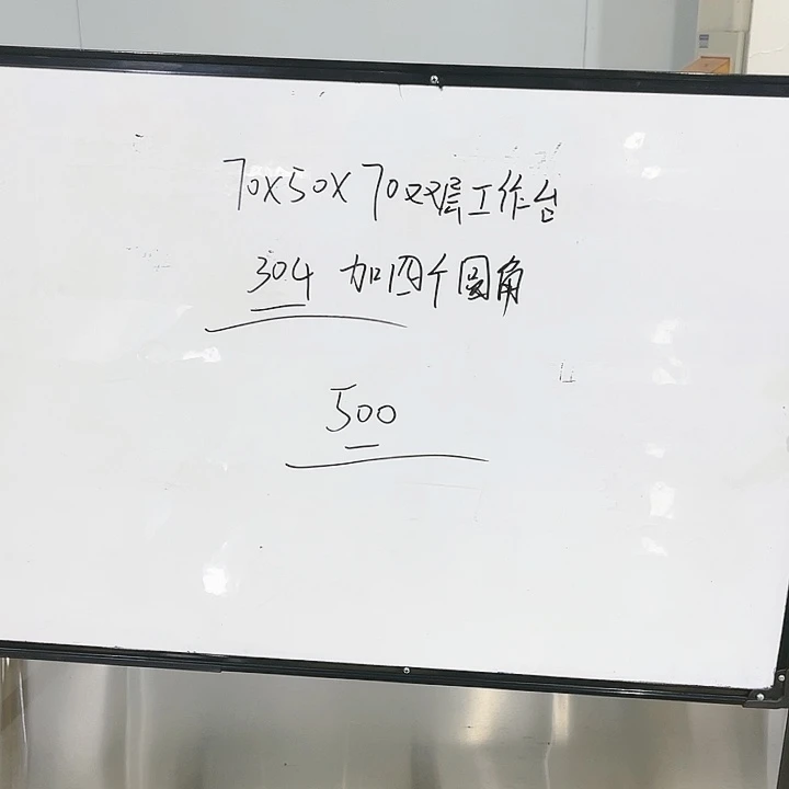 水曲柳木11111111111111