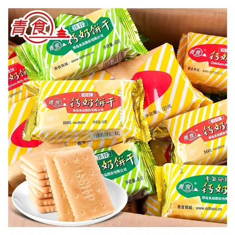 青食钙奶饼干特制小包装精制老人硒锌铁锌便携装青岛特产钙奶饼干