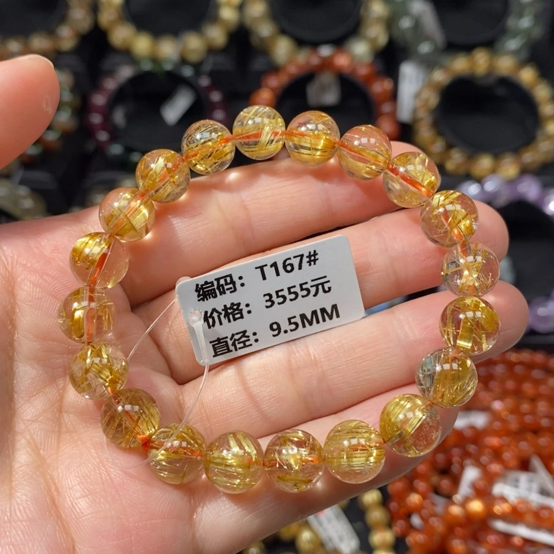 未镶嵌手链发晶T167# 9.5mm