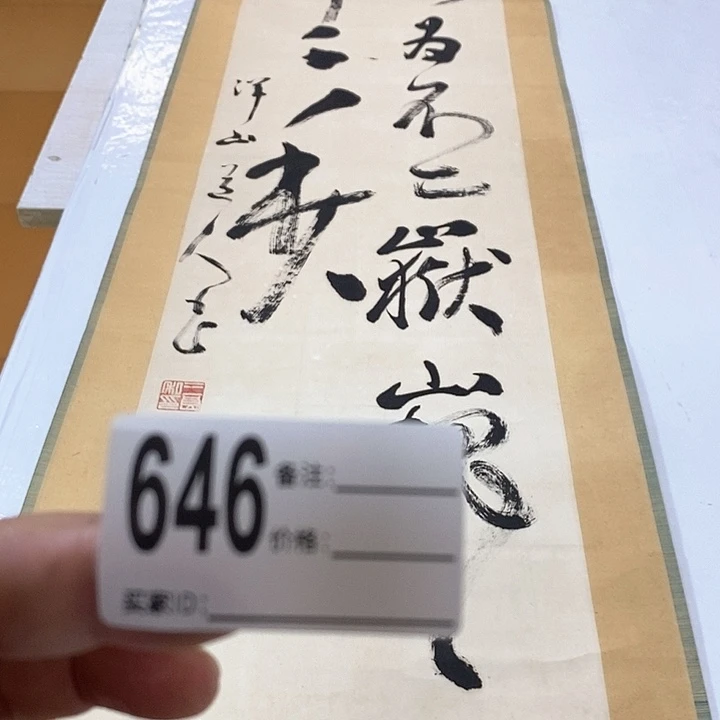 面**。年画作品作品作品