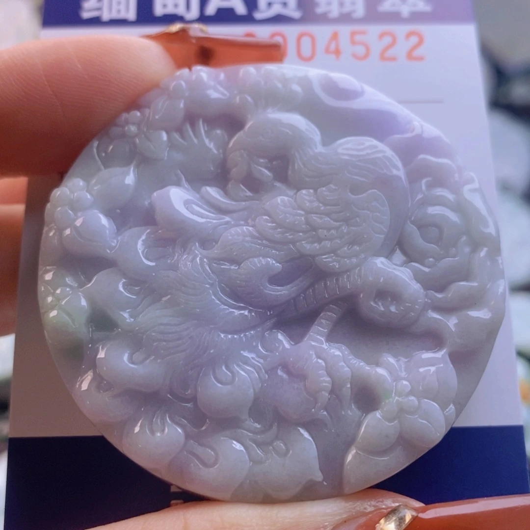 翡翠吊坠(不含链)未镶嵌?****?