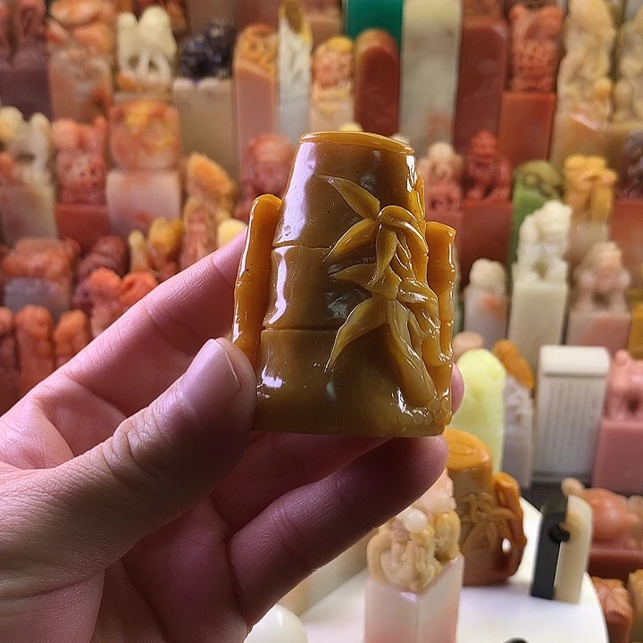 寿山石印石北部黄节节高