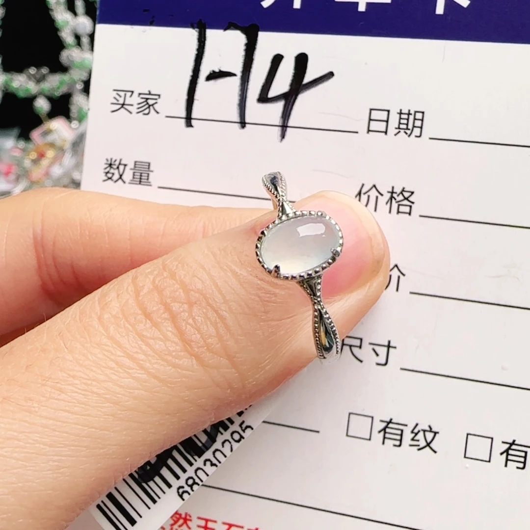 银S925镶嵌手链翡翠