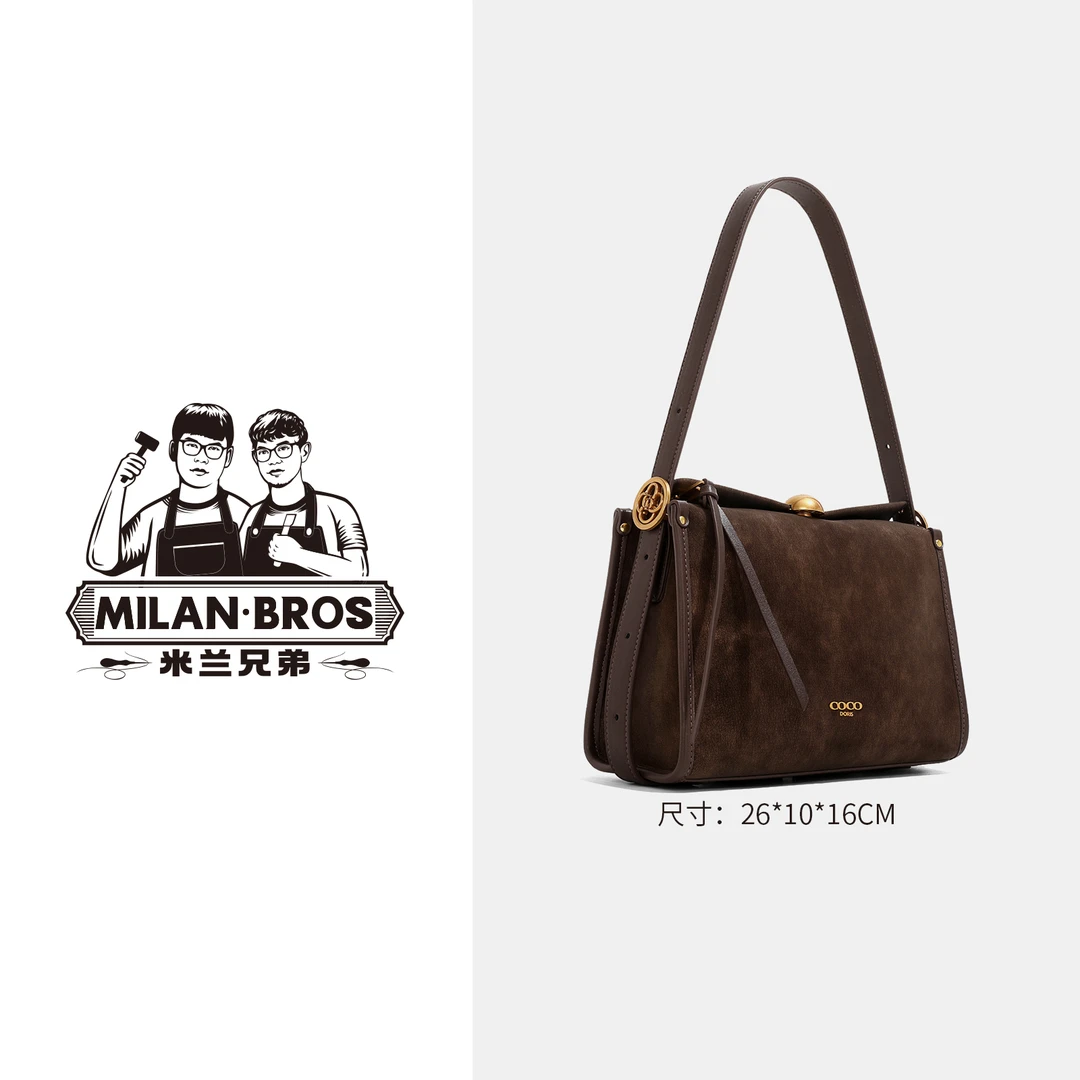 COCO DORIS【米兰兄弟】秋冬新款时尚百搭女士单肩腋下包