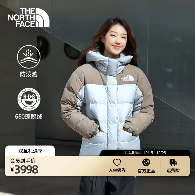 北面经典ICON女HMLYN喜马拉雅羽绒服保暖鹅绒TheNorthFace|4R2W