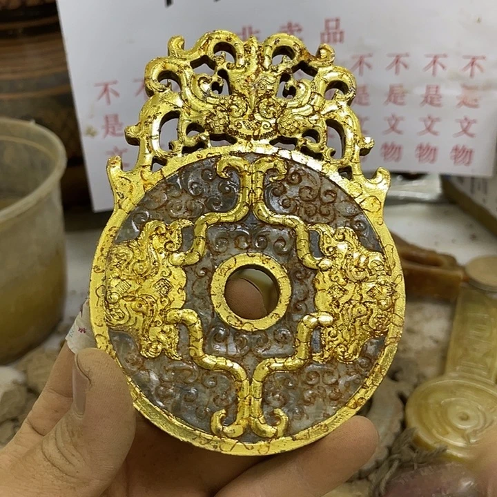 无非金属一**好一一一一一一一