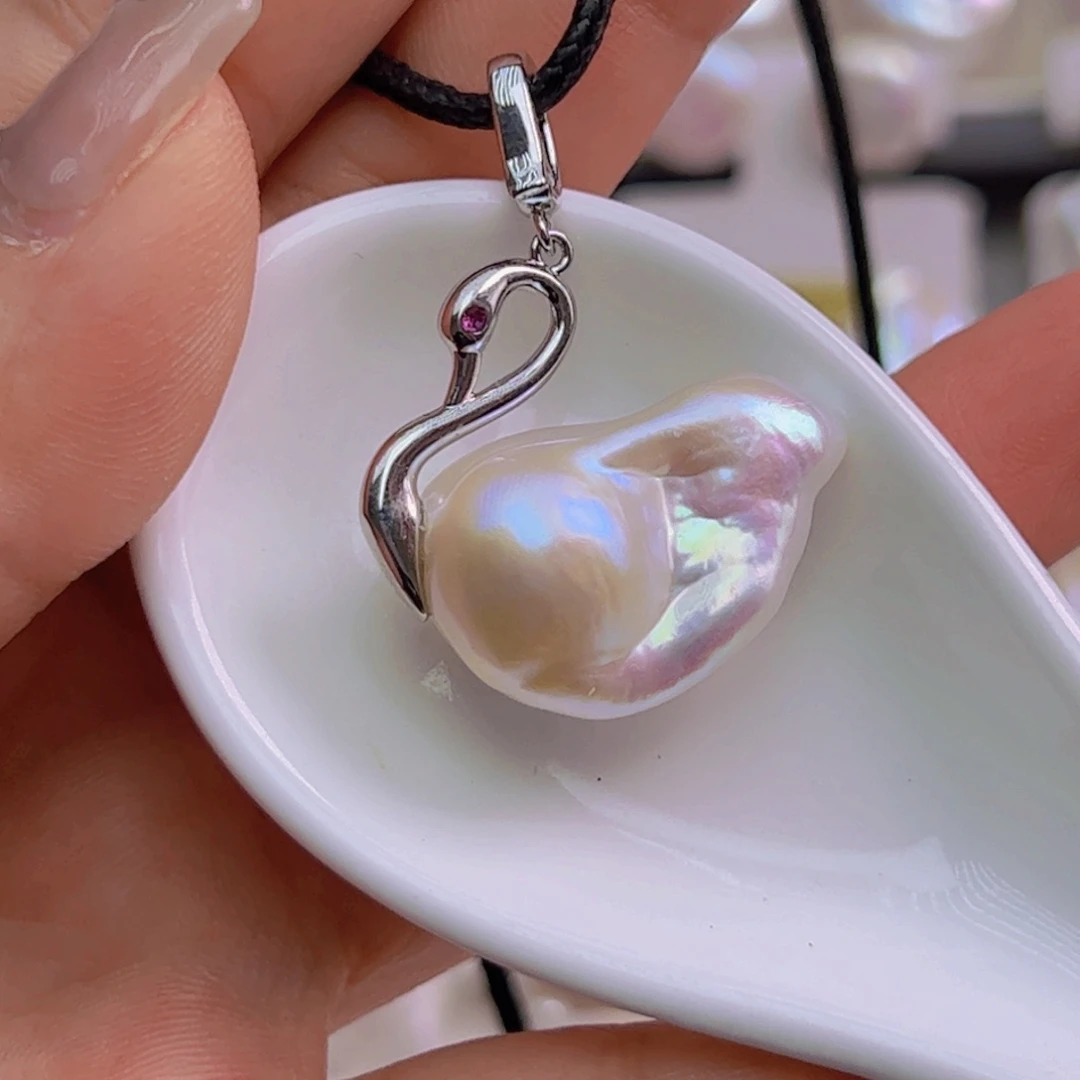 淡水珍珠未镶嵌吊坠(赠链)