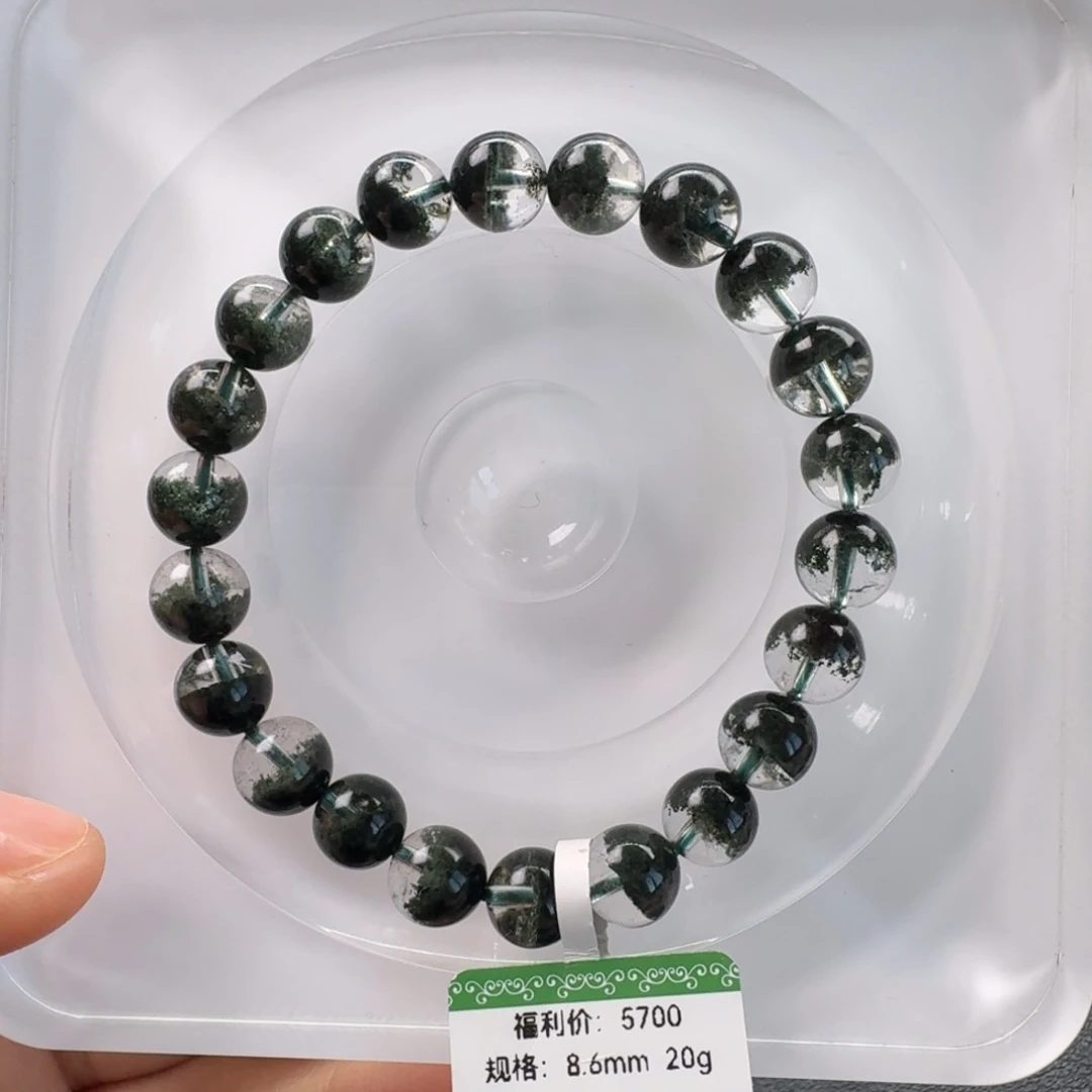 晚***鱼水晶未镶嵌手链天然