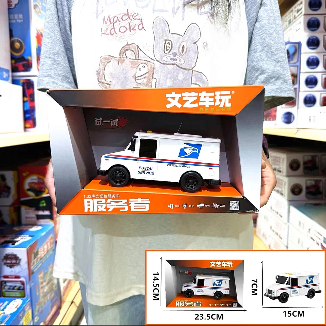 文艺车玩服务者大号声光惯性烧烤车甜品车邮寄车仿真1：32儿童玩具