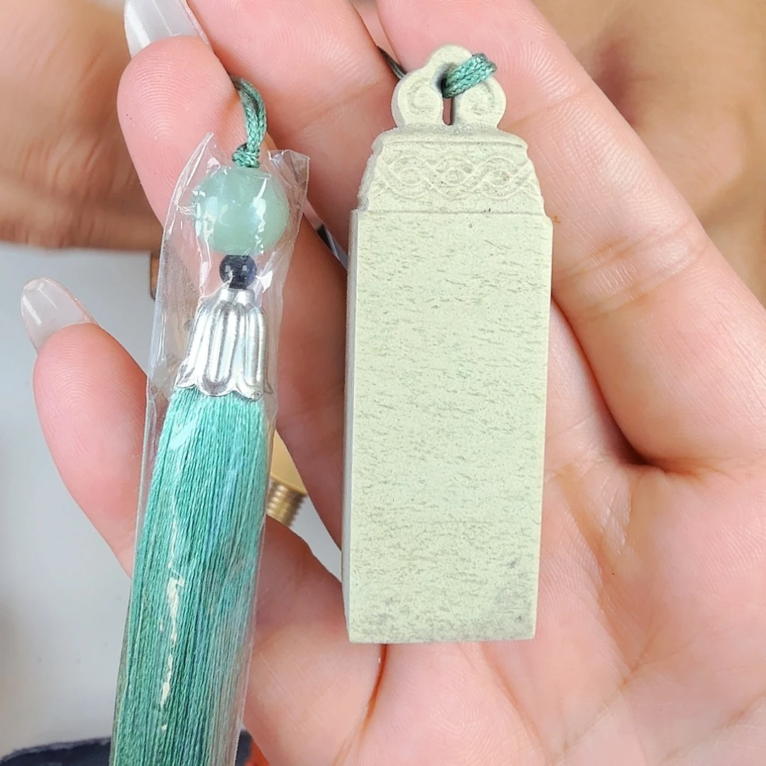 印石青田石如意钮