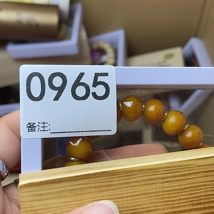 1***8非洲紫檀（红花梨）