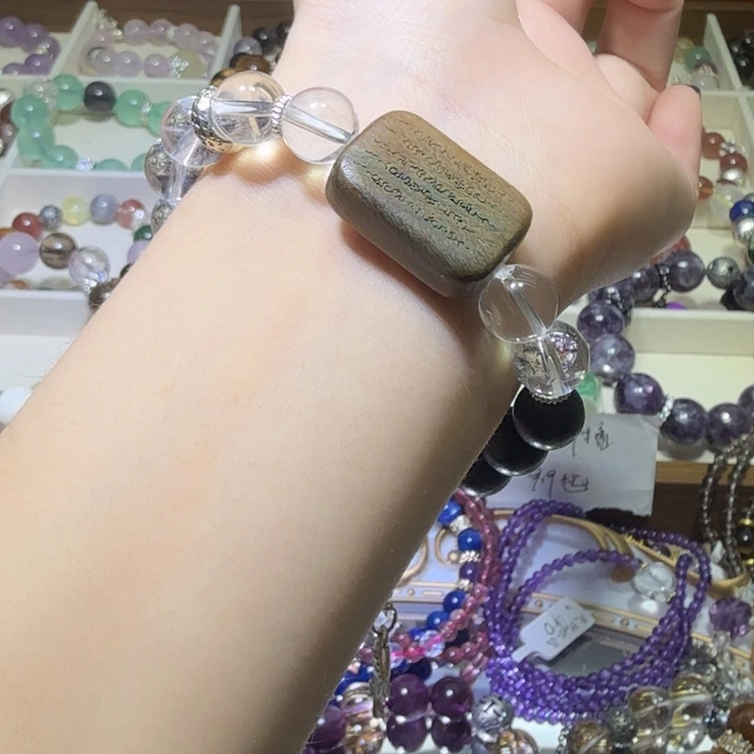 水晶手链未镶嵌手串